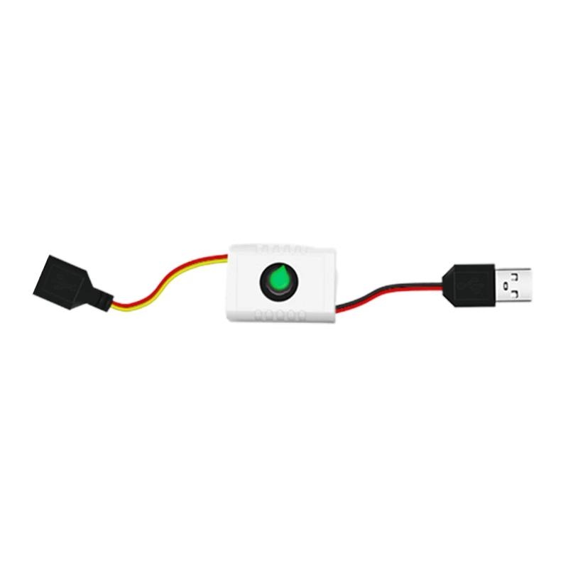 DC5V Dimmable USB LED      ġ 
